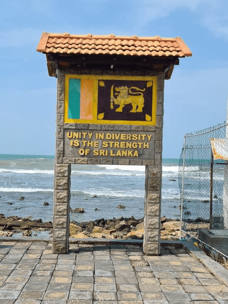 Point Pedro – The Northernmost Tip of Sri Lanka