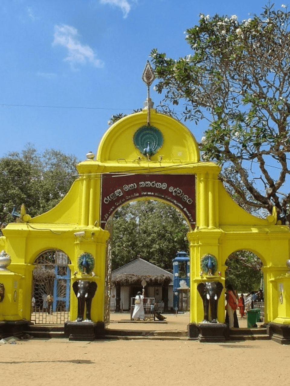 Kataragama – Sacred Pilgrimage Site